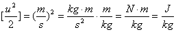 動(dòng)能公式